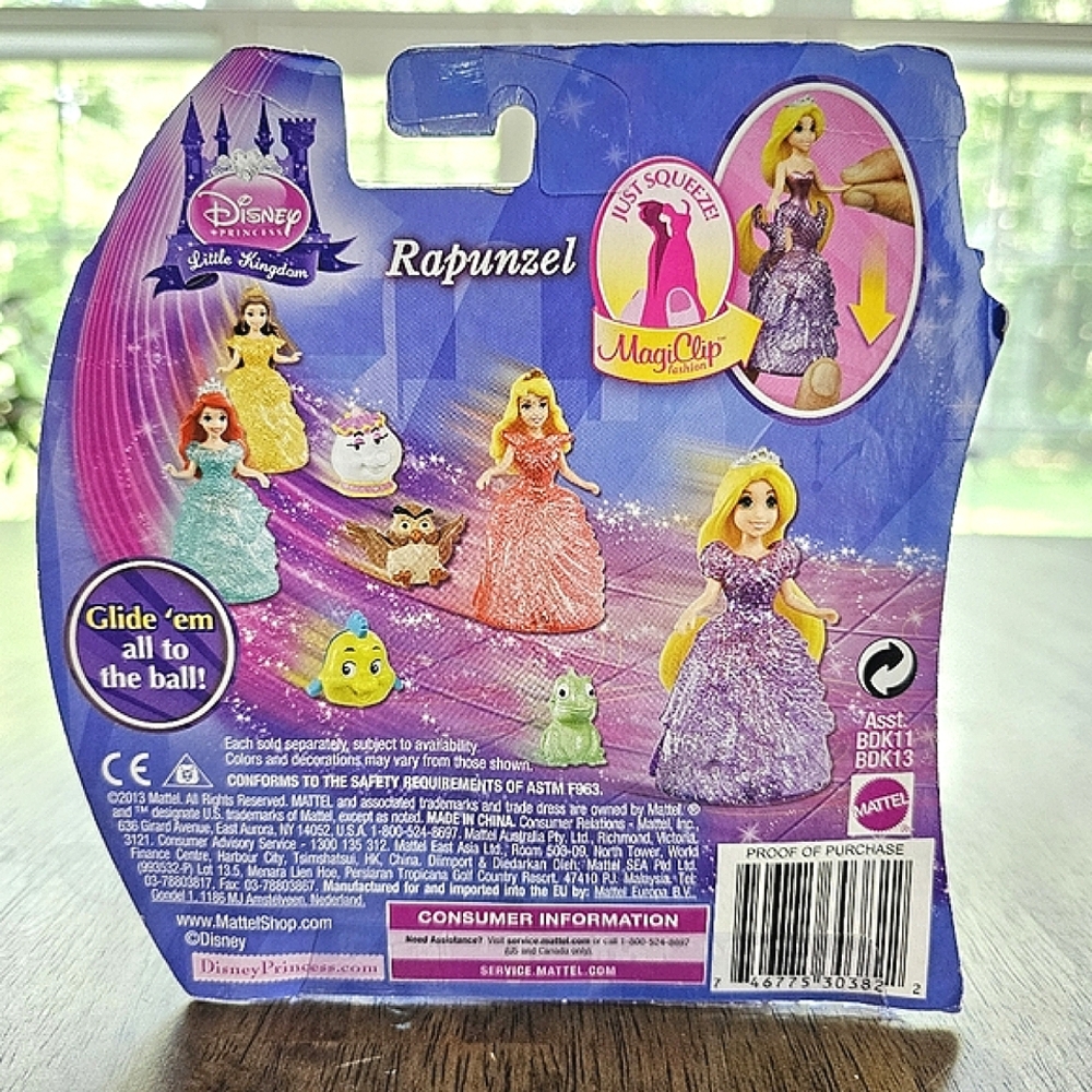 Disney Princess 2013 Little Kingdom Glitter Glider Rapunzel - Picture 4 of 7